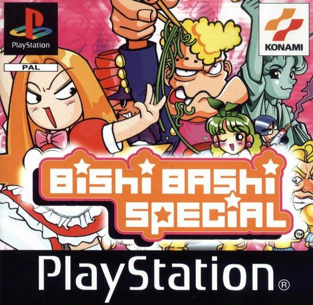 Bishi Bashi Special PS1